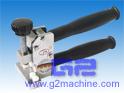 CUT RUNNING PLIERS G-1